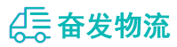 中山到余干县物流公司